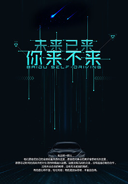搬家当天注意事项及风水