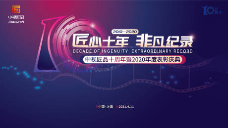 搬家公司收费标准