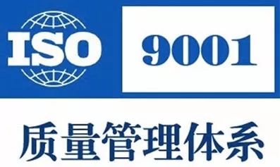 搬家公司收费标准
