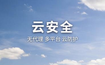 公司搬家注意事项中的风水问题！
