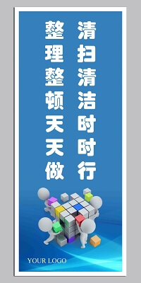 依据其装置方位隔板有几种类型